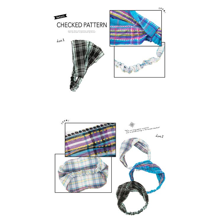 ターバン ヘアバンド チェック柄 | SOUBIEN | 詳細画像2 