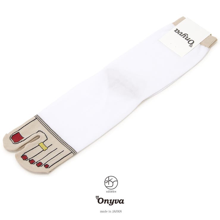 足袋 Onyva（オニヴァ） 白 | SOUBIEN | 詳細画像1 