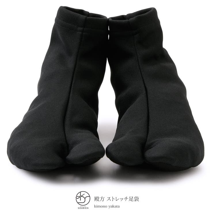 ニーハイ足袋　黒10足セット ニーハイ足袋 黒10足セット re_net923_1.jpg