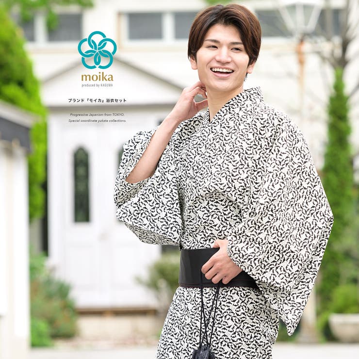 浴衣 セット メンズ 品番 Sbew Bisou ビソウ のメンズファッション通販 Shoplist ショップリスト