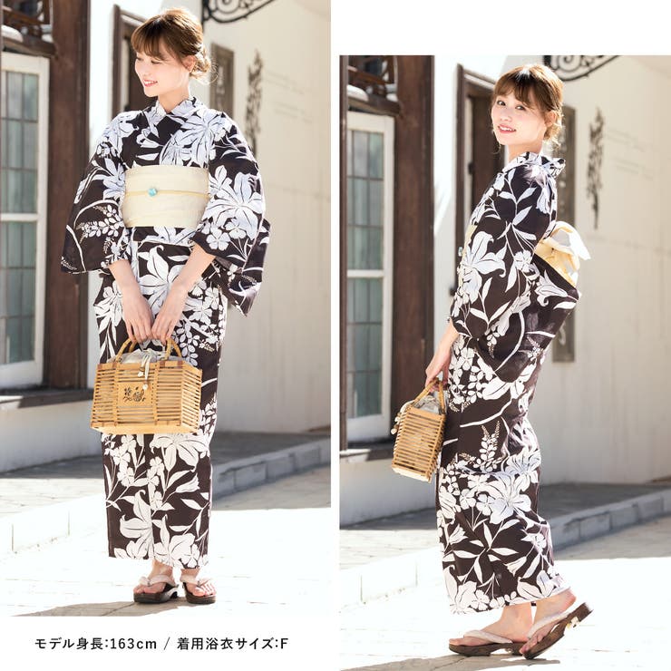 soubien 浴衣セット 浴衣セット 3点セット 青系[品番：SBEW0020153]｜SOUBIEN