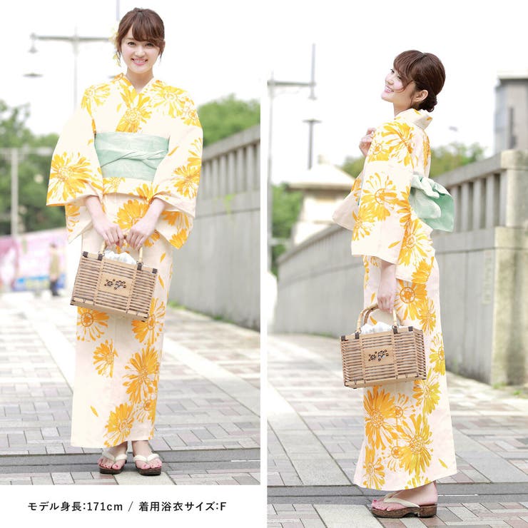 浴衣 3点セット bonheursaisons[品番：SBEW0017464]｜SOUBIEN
