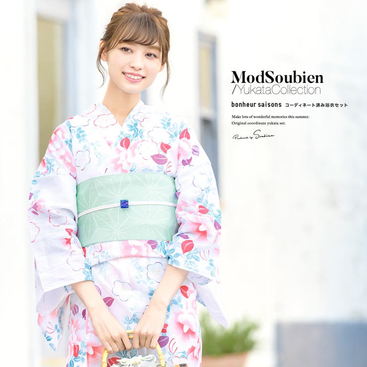 浴衣 セット レディース | SOUBIEN | 詳細画像1 