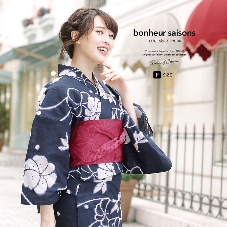 浴衣 3点セット bonheur[品番：SBEW0014573]｜SOUBIEN