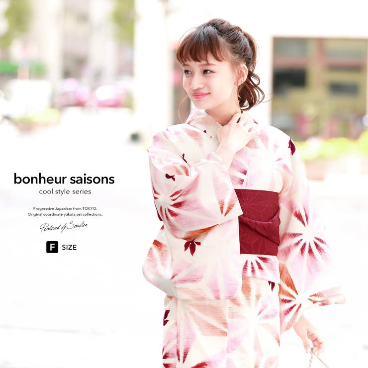 浴衣 3点セット bonheur | SOUBIEN | 詳細画像1 