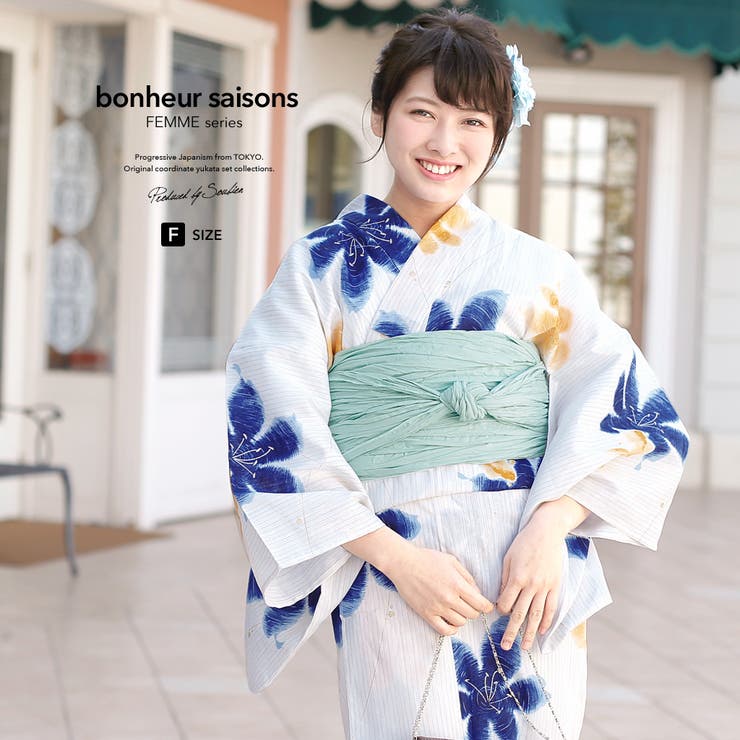 浴衣 3点セット bonheur | SOUBIEN | 詳細画像1 