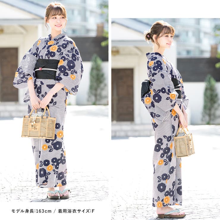 浴衣 セット レディース[品番：SBEW0020913]｜SOUBIEN（ソウビエン）の