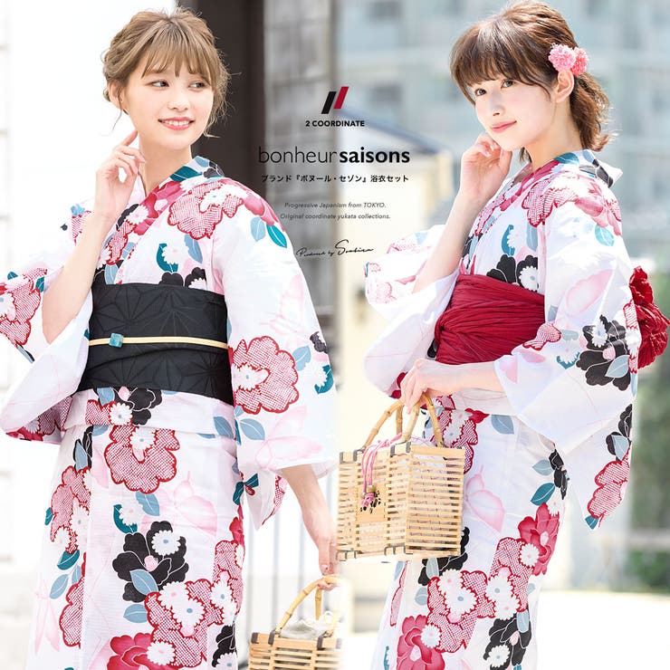 SOUBIEN 浴衣 セット 浴衣 セット レディース[品番：SBEW0020996]｜SOUBIEN