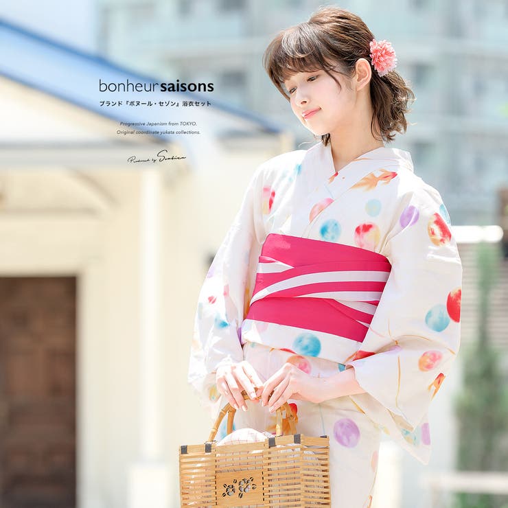 浴衣 セット レディース[品番：SBEW0020521]｜SOUBIEN（ソウビエン）の