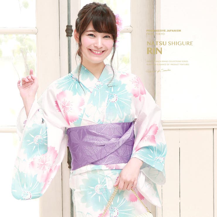 浴衣 3点セット bonheur[品番：SBEW0013545]｜SOUBIEN（ソウビエン）の