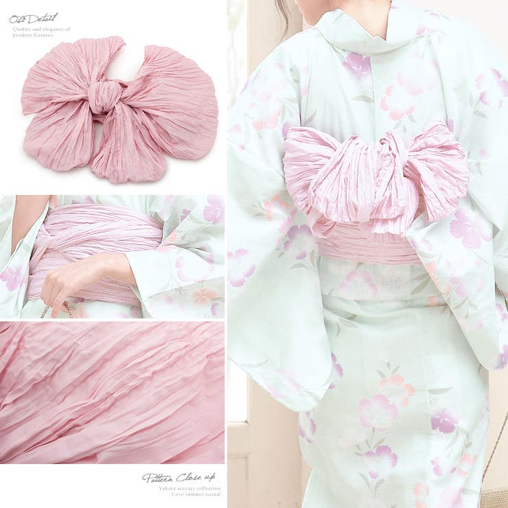 花火大会や夏祭りに！女性用ゆかたセット