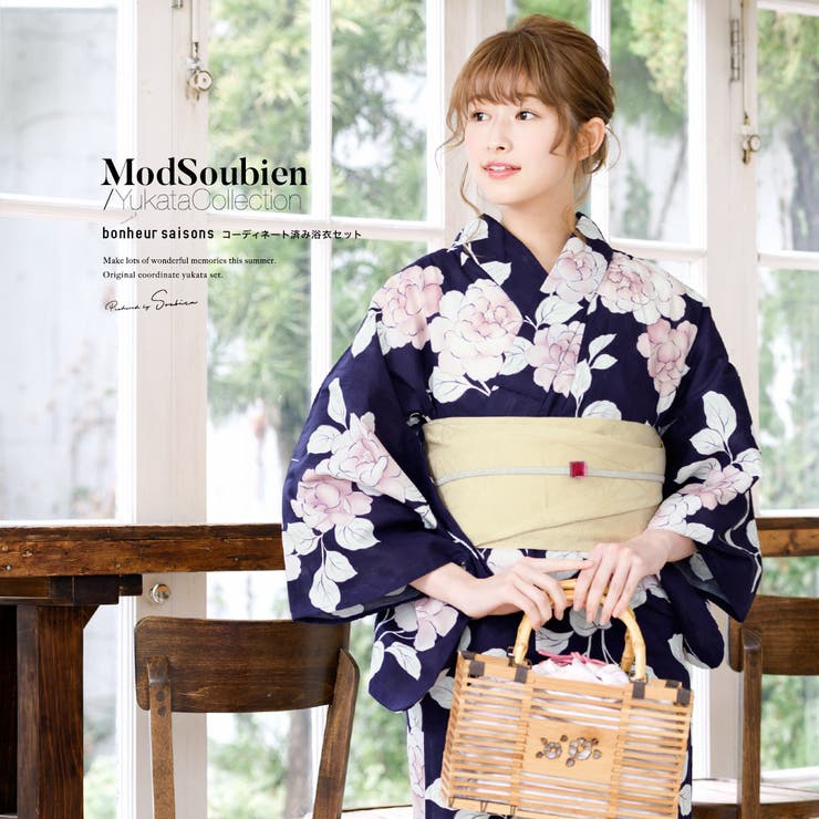 浴衣 セット レディース 品番 Sbew Soubien ソウビエン のレディースファッション通販 Shoplist ショップリスト