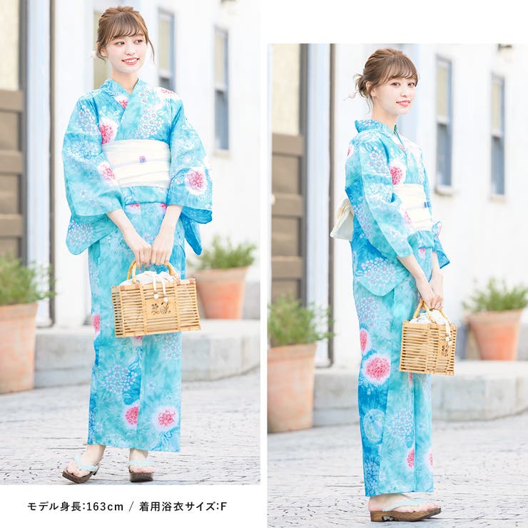 SOUBIEN 浴衣 SOUBIEN 浴衣 セット レディース 浴衣セット 半幅帯 2023新作