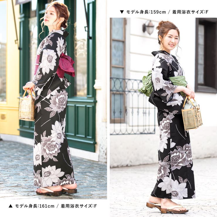 そ*】様 浴衣セット 即日発送】値下げ！【さくりなコラボ】キラキラローズ&レオパード柄