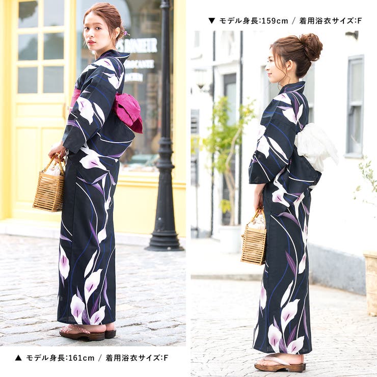 浴衣セット 3点セット（浴衣 帯[品番：SBEW0019445]｜SOUBIEN