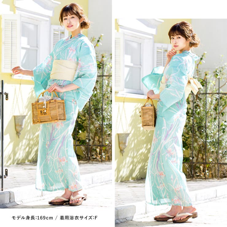 浴衣セット 3点セット bonheur[品番：SBEW0019574]｜SOUBIEN