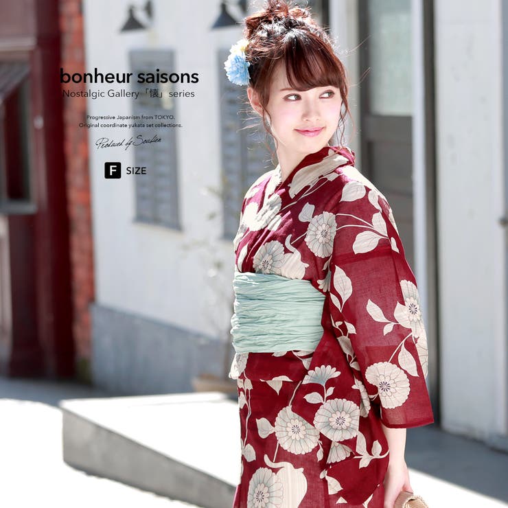 bonheur saisons Nostalgic Gallery 浴衣セット bonheur saisons Nostalgic Gallery 浴衣セット