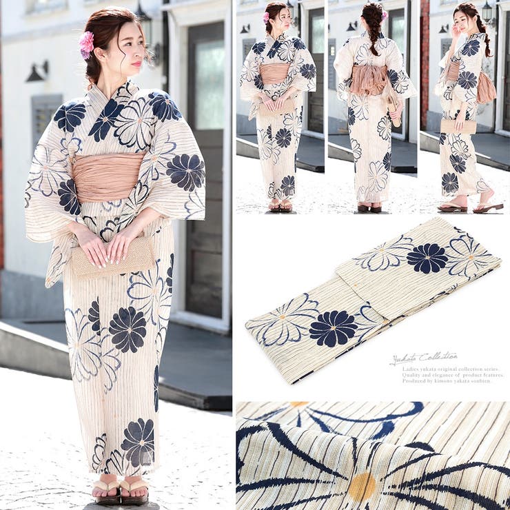 浴衣 3点セット（浴衣 兵児帯[品番：SBEW0014856]｜SOUBIEN