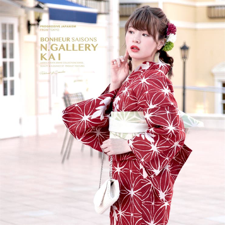 浴衣 3点セット（浴衣 半幅帯[品番：SBEW0012004]｜SOUBIEN