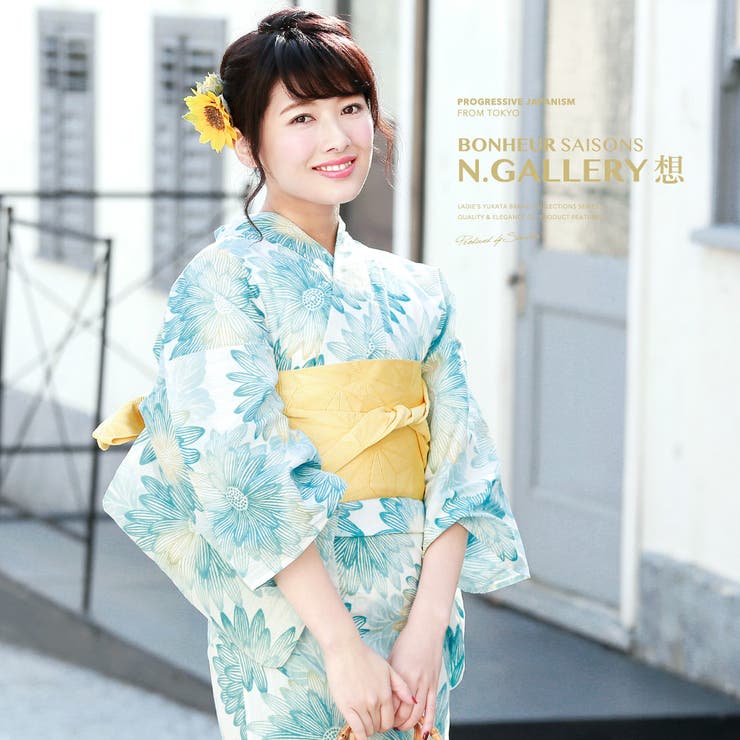 浴衣 3点セット（浴衣 半幅帯[品番：SBEW0009665]｜SOUBIEN