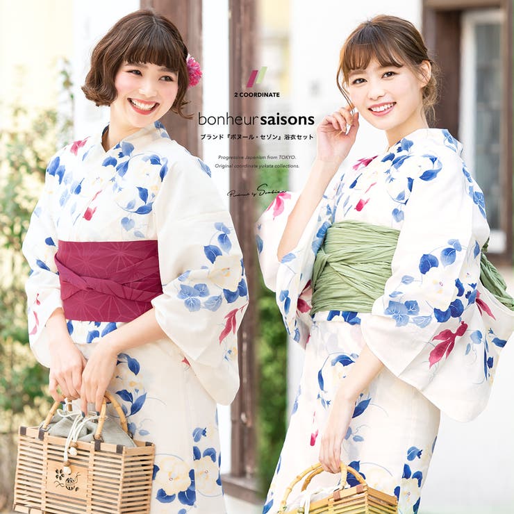 浴衣セット 3点セット bonheur | SOUBIEN | 詳細画像1 