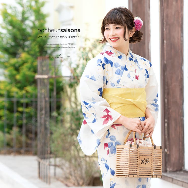 浴衣セット 3点セット bonheur[品番：SBEW0019576]｜SOUBIEN