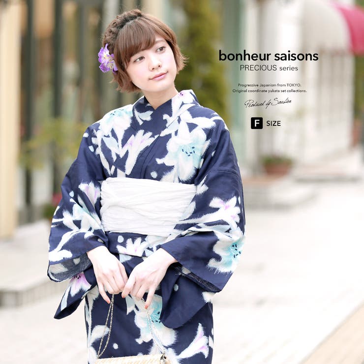 浴衣 3点セット Bonheur 品番 Sbew Soubien ソウビエン のレディースファッション通販 Shoplist ショップリスト