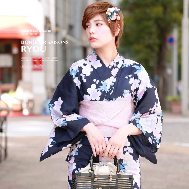 浴衣 3点セット bonheur[品番：SBEW0013405]｜SOUBIEN