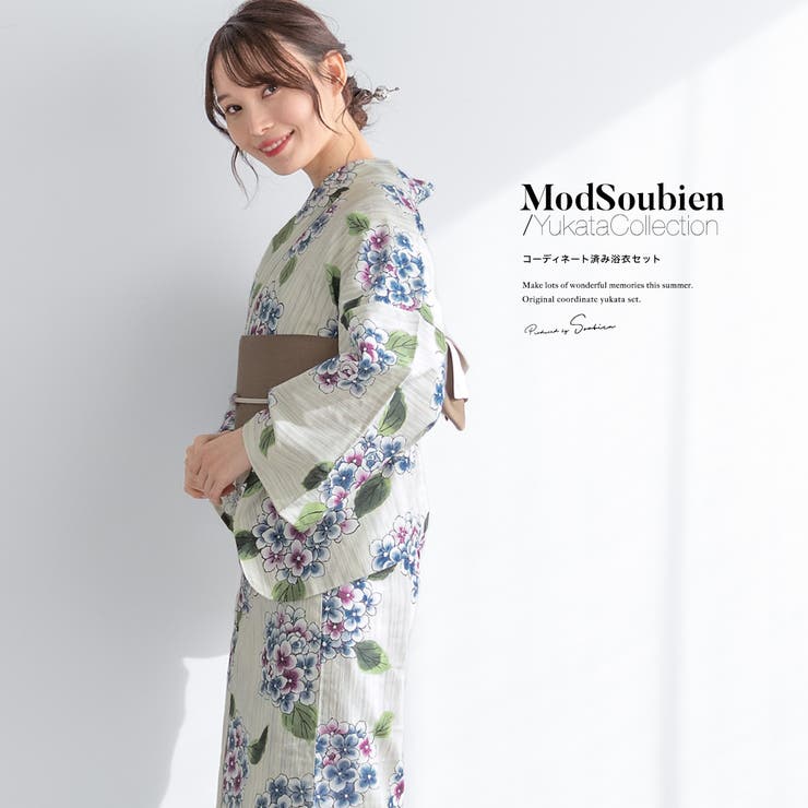 浴衣 セット レディース | SOUBIEN | 詳細画像1 