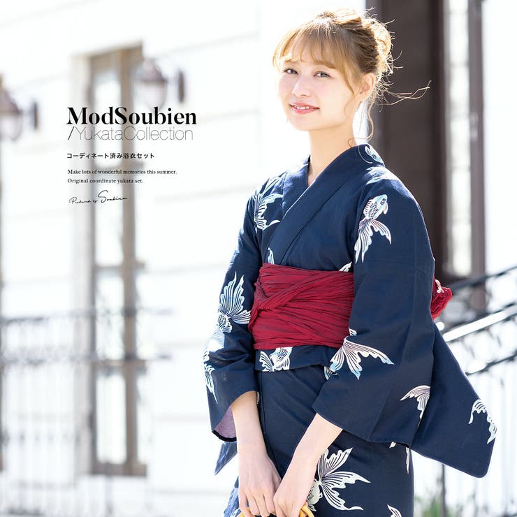 浴衣 セット レディース 品番 Sbew Soubien ソウビエン のレディースファッション通販 Shoplist ショップリスト