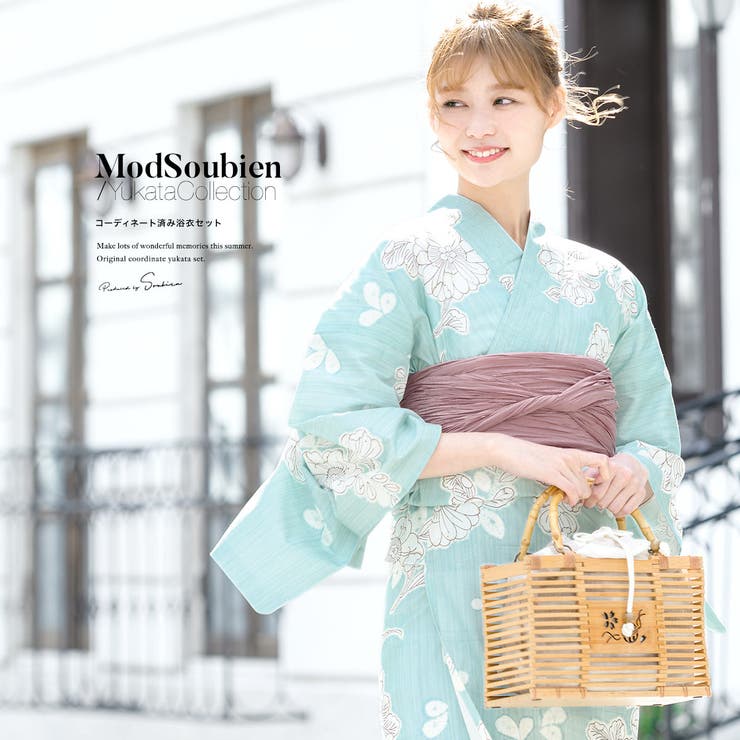 浴衣 セット レディース[品番：SBEW0021636]｜SOUBIEN（ソウビエン）のレディースファッション通販｜SHOPLIST（ショップリスト）