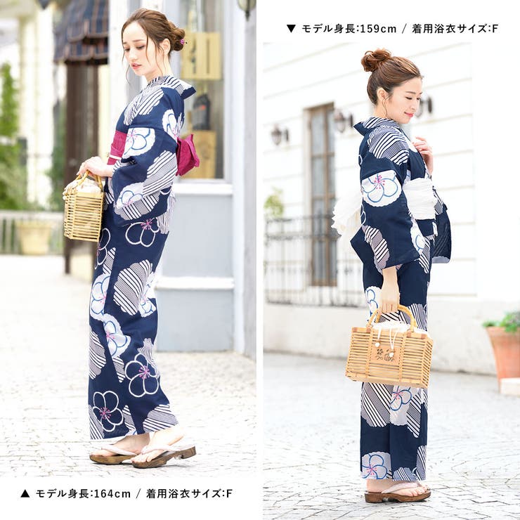 浴衣セット 3点セット 紺系[品番：SBEW0020142]｜SOUBIEN
