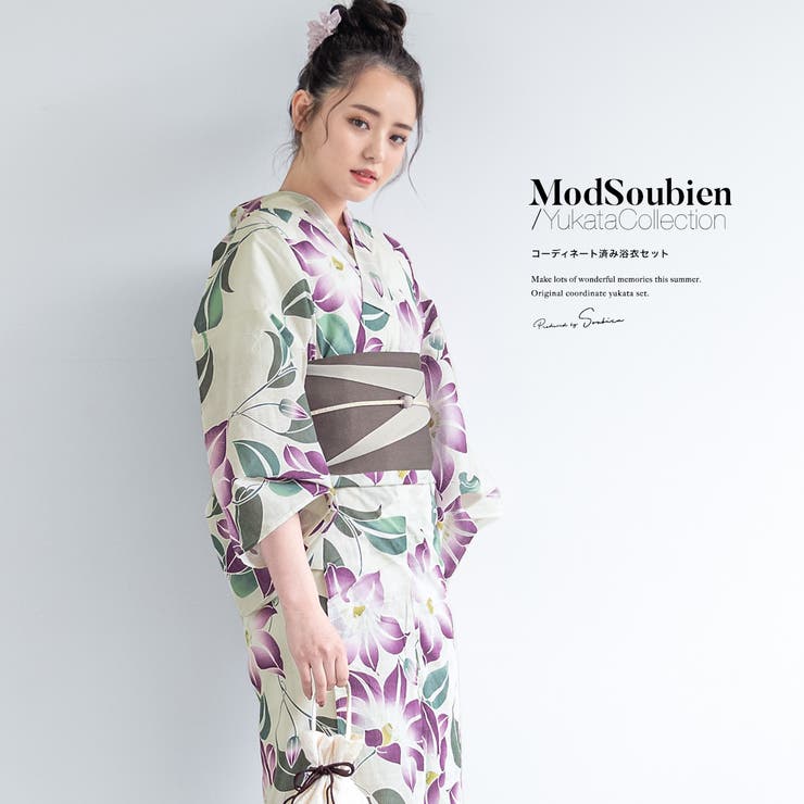 浴衣 セット レディース | SOUBIEN | 詳細画像1 