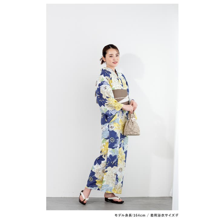 浴衣 セット レディース[品番：SBEW0022472]｜SOUBIEN