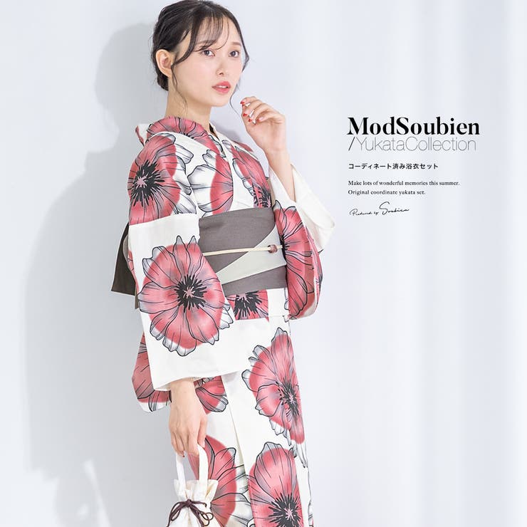 浴衣 セット レディース | SOUBIEN | 詳細画像1 