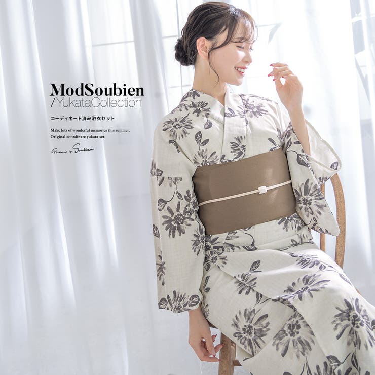 浴衣 セット レディース | SOUBIEN | 詳細画像1 