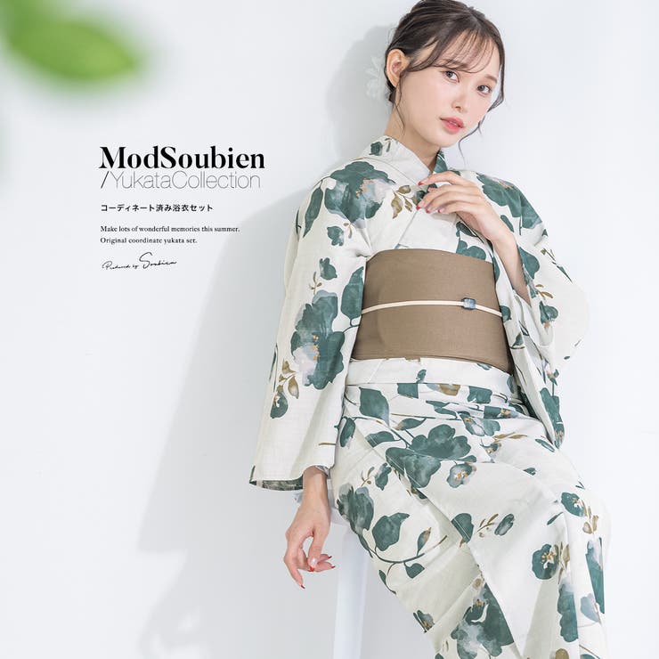浴衣 セット レディース[品番：SBEW0022581]｜SOUBIEN（ソウビエン