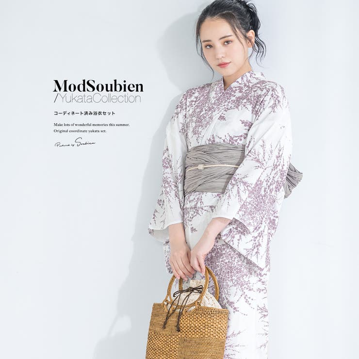 浴衣 セット レディース | SOUBIEN | 詳細画像1 