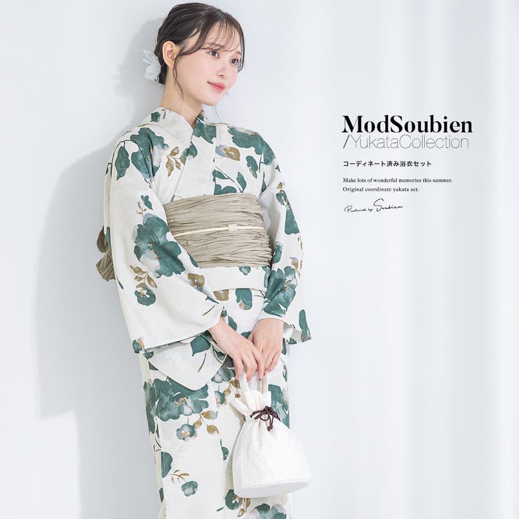 浴衣 セット レディース[品番：SBEW0022588]｜SOUBIEN（ソウビエン）の