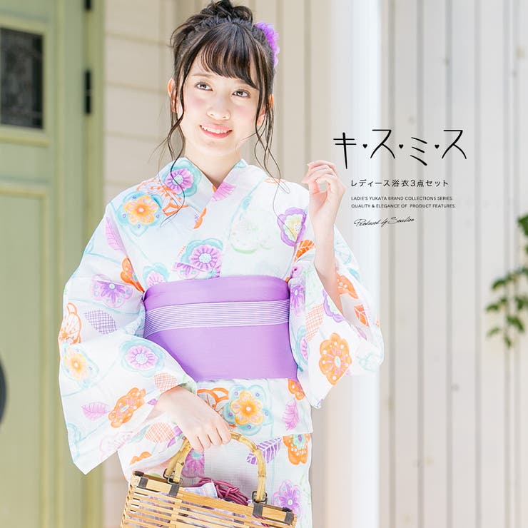 浴衣 3点セット ブランド 品番 Sbew Soubien ソウビエン のレディースファッション通販 Shoplist ショップリスト