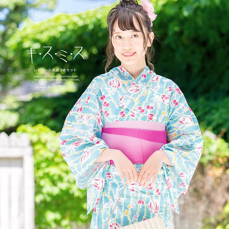 浴衣 3点セット ブランド 品番 Sbew Soubien ソウビエン のレディースファッション通販 Shoplist ショップリスト 浴衣 3点セット ブランド 品番 Sbew Soubien ソウビエン のレディースファッション通販 Shoplist ショップリスト