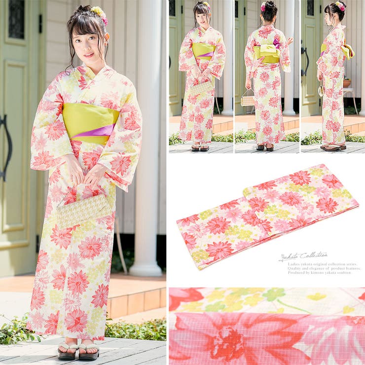 もかSOUBIEN 花柄 浴衣3点セット 浴衣 3点セット ブランド[品番：SBEW0018824]｜SOUBIEN（ソウビエン