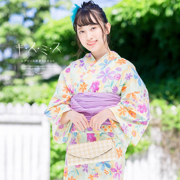 浴衣 3点セット ブランド 品番 Sbew Soubien ソウビエン のレディースファッション通販 Shoplist ショップリスト