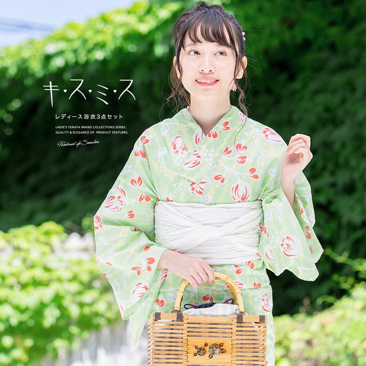浴衣 3点セット ブランド 品番 Sbew Soubien ソウビエン のレディースファッション通販 Shoplist ショップリスト