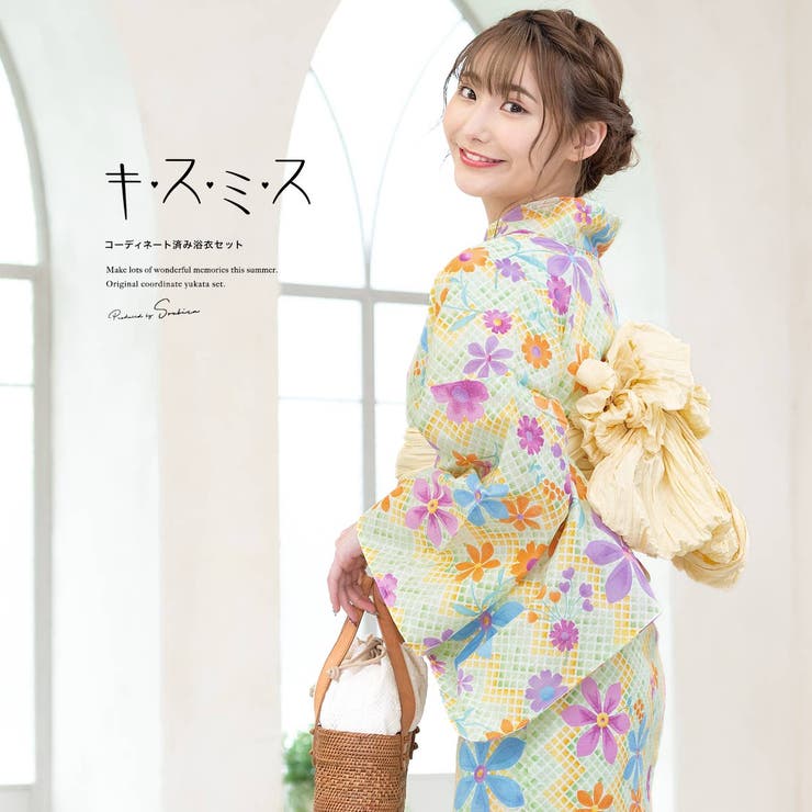 浴衣 セット レディース | SOUBIEN | 詳細画像1 