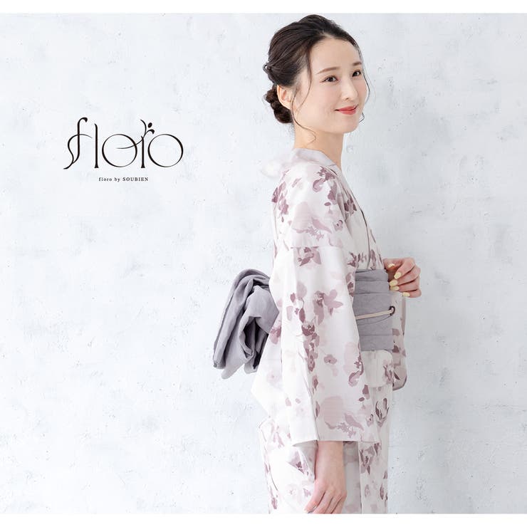 浴衣 セット レディース | SOUBIEN | 詳細画像7 