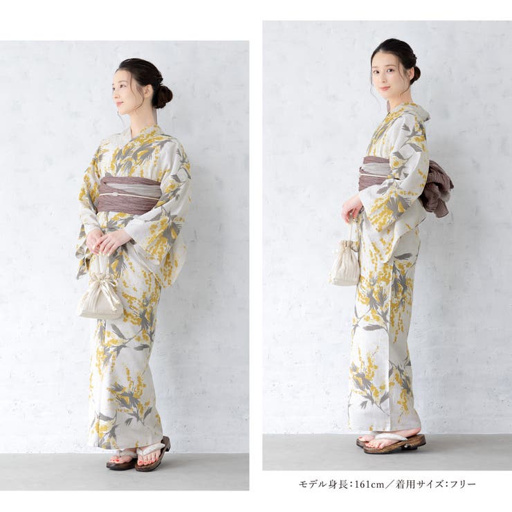 浴衣 セット レディース | SOUBIEN | 詳細画像3 