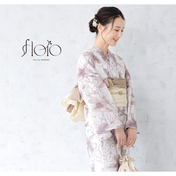 浴衣 セット レディース | SOUBIEN | 詳細画像7 