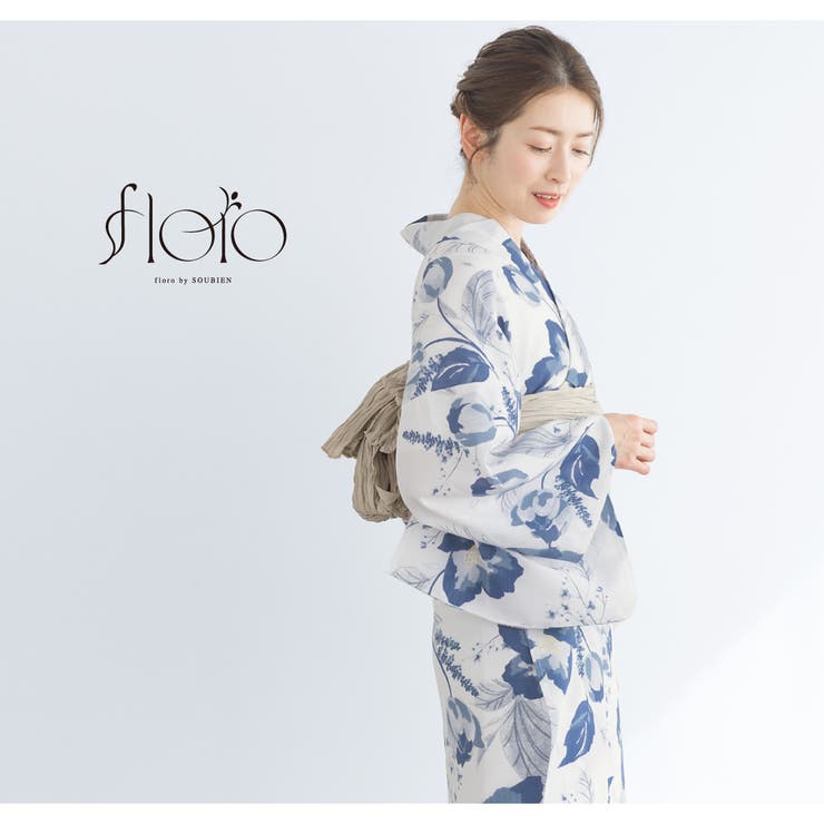浴衣 セット レディース | SOUBIEN | 詳細画像7 