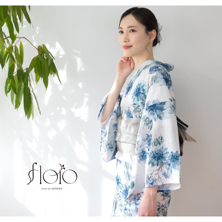 浴衣 セット レディース | SOUBIEN | 詳細画像7 